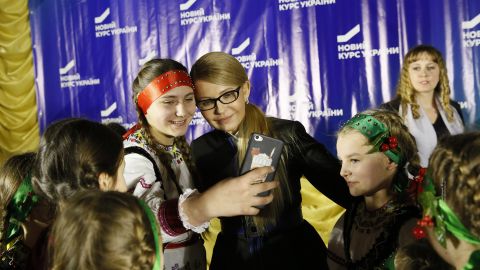 Тимошенко: ми підтримаємо родини, які хочуть народжувати та виховувати дітей