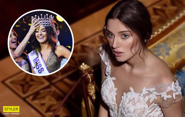 Оргкомітет Національного конкурсу краси вирішив позбавити титулу Міс Україна 2018