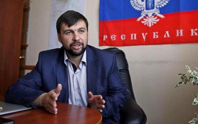 У ДНР назвали умову виборів на Донбасі