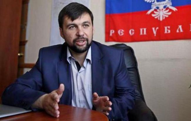 У ДНР анонсували зустріч підгрупи з безпеки