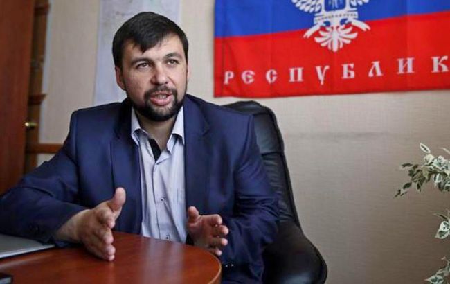 Контактна група зустрінеться в Мінську 6 травня, - ДНР