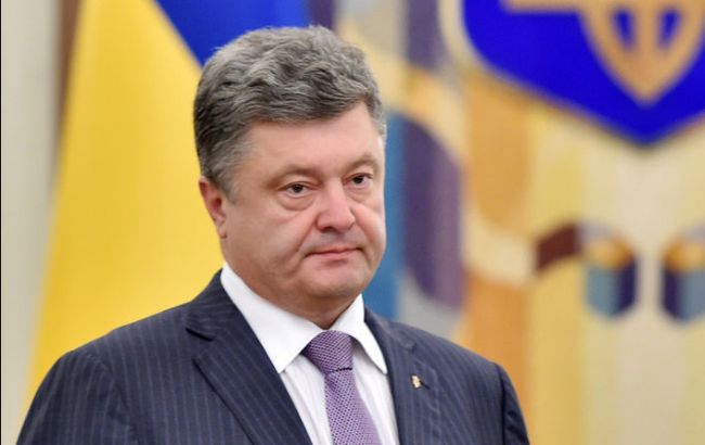 Порошенко ввел в действие решение СНБО о преодолении последствий утраты секретной информации в зоне АТО