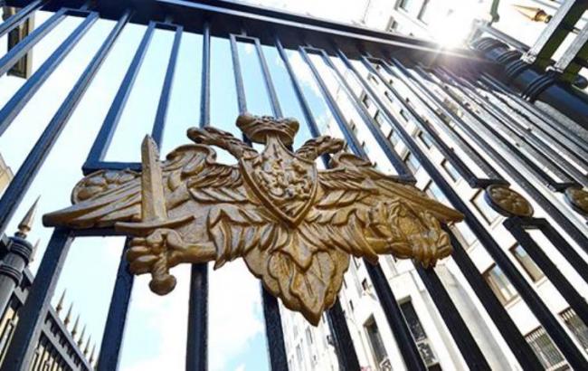 Москва обещает "достойную встречу" желающим задержать главу Генштаба РФ