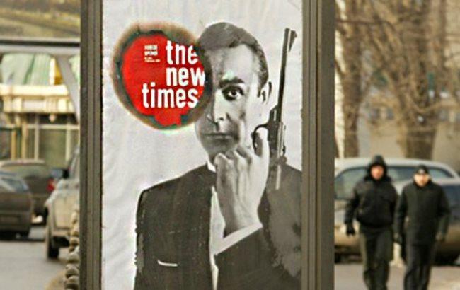 The New Times получил предупреждение от Роскомнадзора