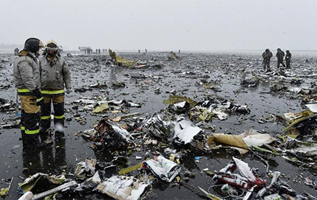 В районе падения "Боинга" зафиксировали редкое природное явление
