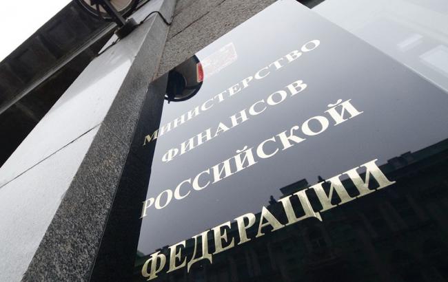 В Минфине РФ заявили о победе России в споре с Украиной по долгу в 3 млрд долларов
