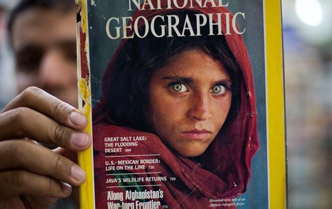 В Пакистане арестовали героиню обложки National Geographic