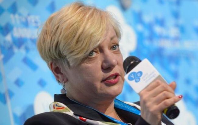 Обязательства НБУ перед МВФ за 2014 г. выросли в 2,1 раза - до 65,6 млрд грн