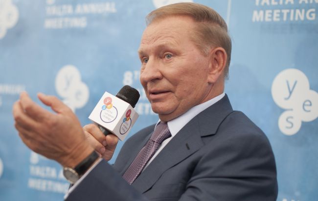 Кучма закликав ООН направити миротворців на Донбас