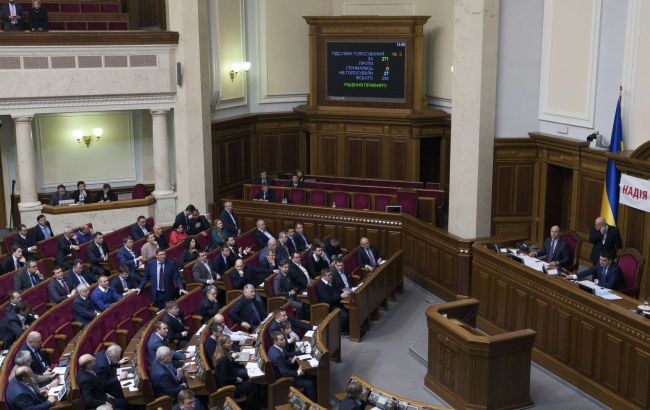 Рада заборонила балотуватися в ректори внз тим, хто голосував за закони 16 січня