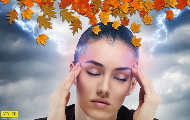 Новий метеоудар: у жовтні землю накриє кілька сильних магнітних бур