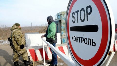 На Донбасі на кілька днів закрили один з КПВВ