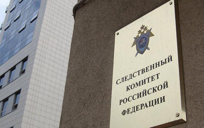 Слідчий комітет РФ порушив справу за фактом загибелі 2 мирних жителів в Донецьку