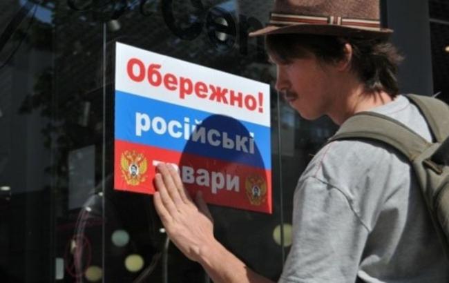 В Одесі запропонували перерахувати всі російські товари в магазинах
