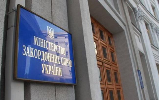 МИД Украины предупредил об угрозе безосновательных задержаний украинцев в РФ
