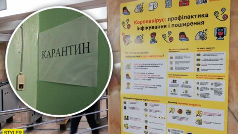 Украинцев накажут за нарушение карантина: до 8 лет тюрьмы
