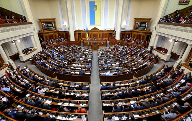 Рада внесла зміни до Податкового кодексу України