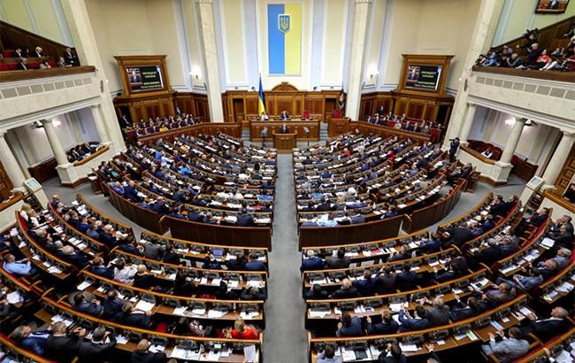 КСУ визнав конституційним скорочення депутатів Верховної ради