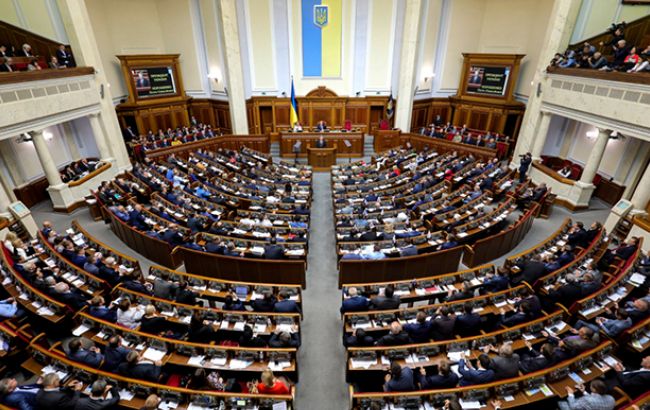 Рада сьогодні розгляне пенсійну реформу