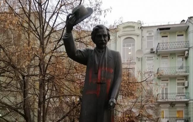 Інцидент з пам'ятником Шолом-Алейхему отримав додаткову кваліфікацію