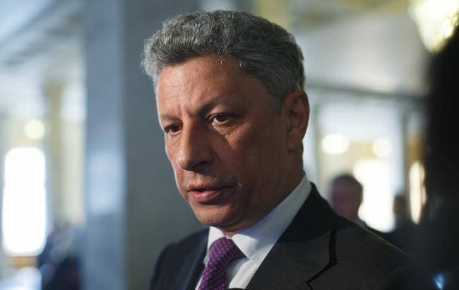 В "Опозиційному блоці" розкритикували законопроект про реінтеграцію Донбасу