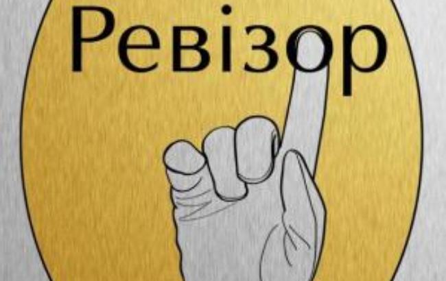 "1+1" прокомментировал решение Верховного суда