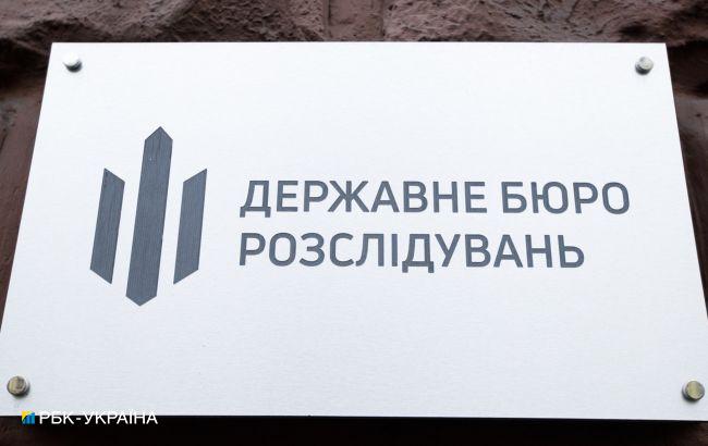 ГБР завершило расследование дела по уклонистам-депутатам Киевсовета