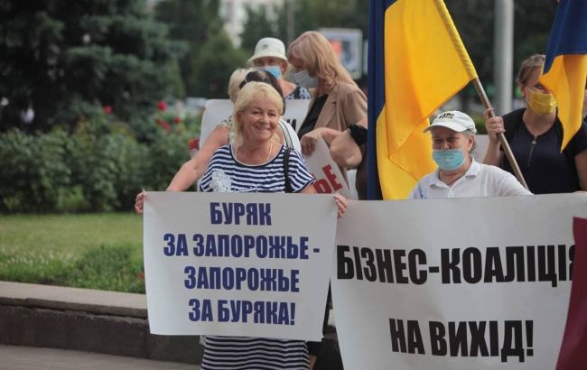 В Запорожье прошел митинг из-за действий депутатов горсовета