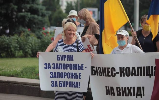 У Запоріжжі пройшов мітинг через дії депутатів міськради