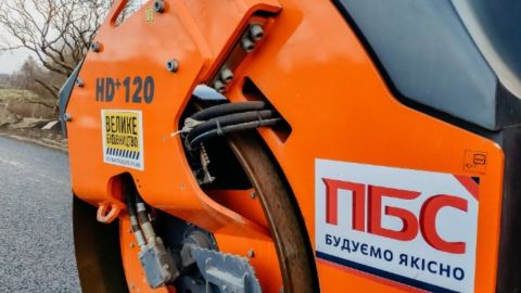 Компания из орбиты Коломойского увеличила доходы в 4 раза благодаря госпрограммам