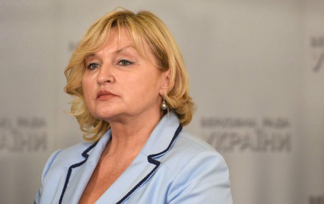 Луценко рассказала, какие правки могут внести в законопроект о реинтеграции Донбасса