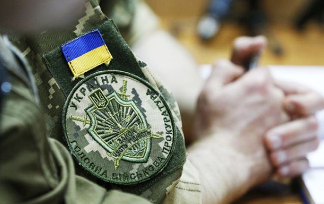 Во Львовской обл. военная прокуратура обнаружила похищенное оружие