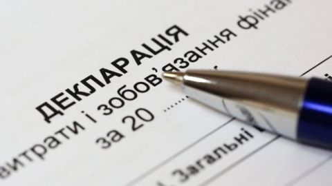Декларації доведеться подавати всім: яким категоріям українців загрожують штрафи