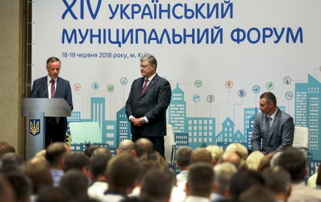 В Киевской области запустили интерактивную систему локализации проблем