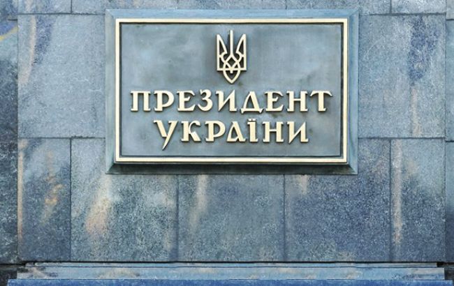 Мартыненко и Розенблат посещают АПУ, - расследование