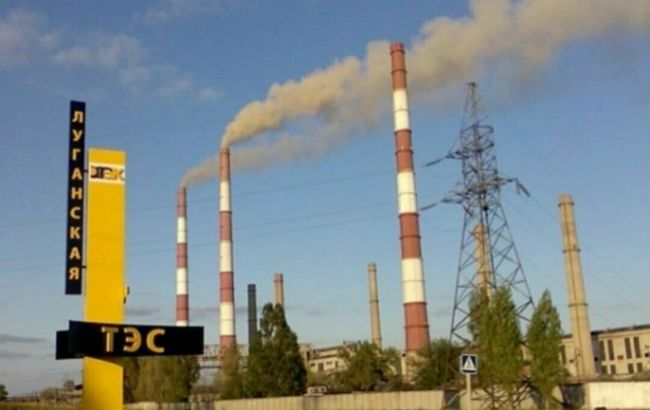 Луганська ОДА просить Верещук добитися від РФ зняття вугільної блокади місцевої ТЕС