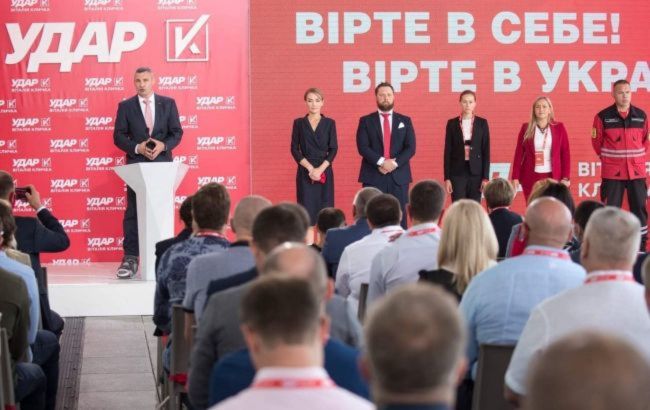 Бывший председатель партии "Голос" в Днепропетровской области присоединился к "УДАРу" Кличко