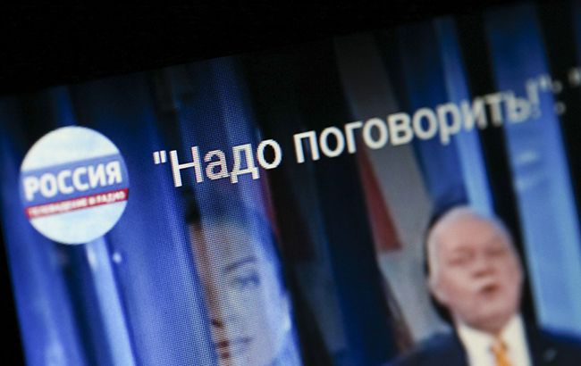 У ГПУ розповіли подробиці справи проти NewsOne