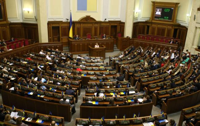 Рада сегодня рассмотрит законопроект о внесении изменений в Бюджетный кодекс Украины