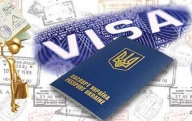В Китае открыли несколько новых визовых центров Украины