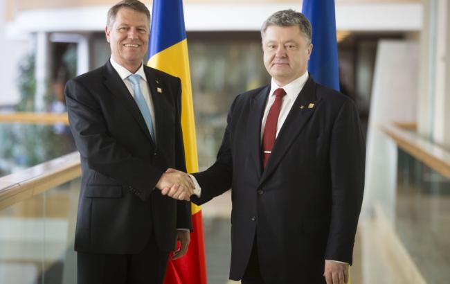 Україна та Румунія планують розширити можливості для транспортування газу між країнами