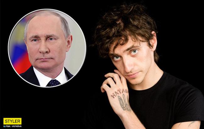"Я нічого не знаю": Полунін відхрестився від запису про Путіна в Instagram