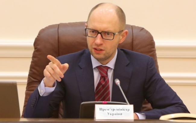 Миссия МВФ начала работу в Украине, - Яценюк