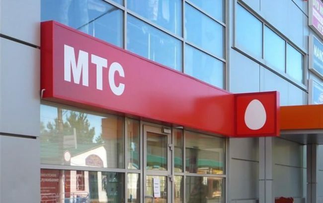 "МТС Україна" відновив роботу в Луганській області