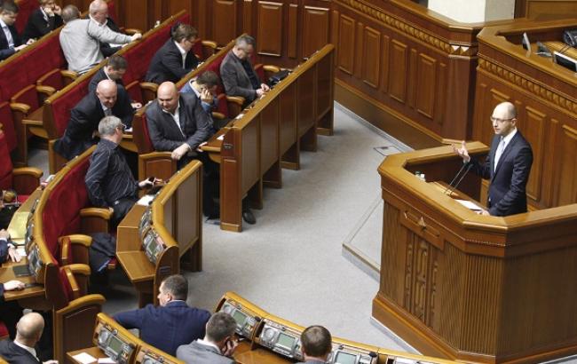 В Раде стартовало заседание Совета коалиции