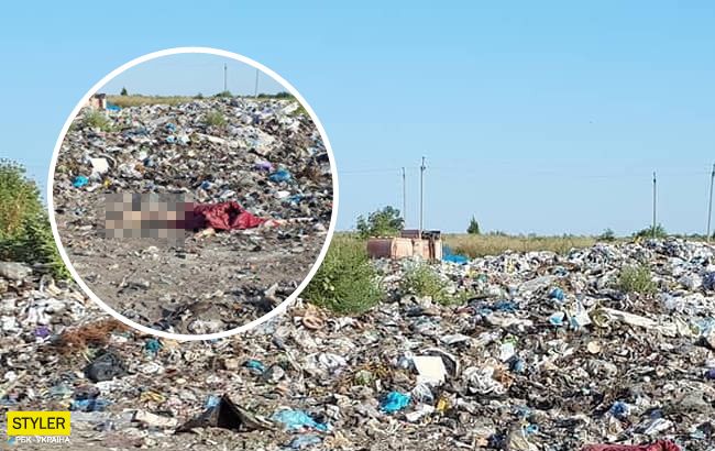 Не бездомна: з'явилися деталі про жінку, яку знайшли на харківському звалищі