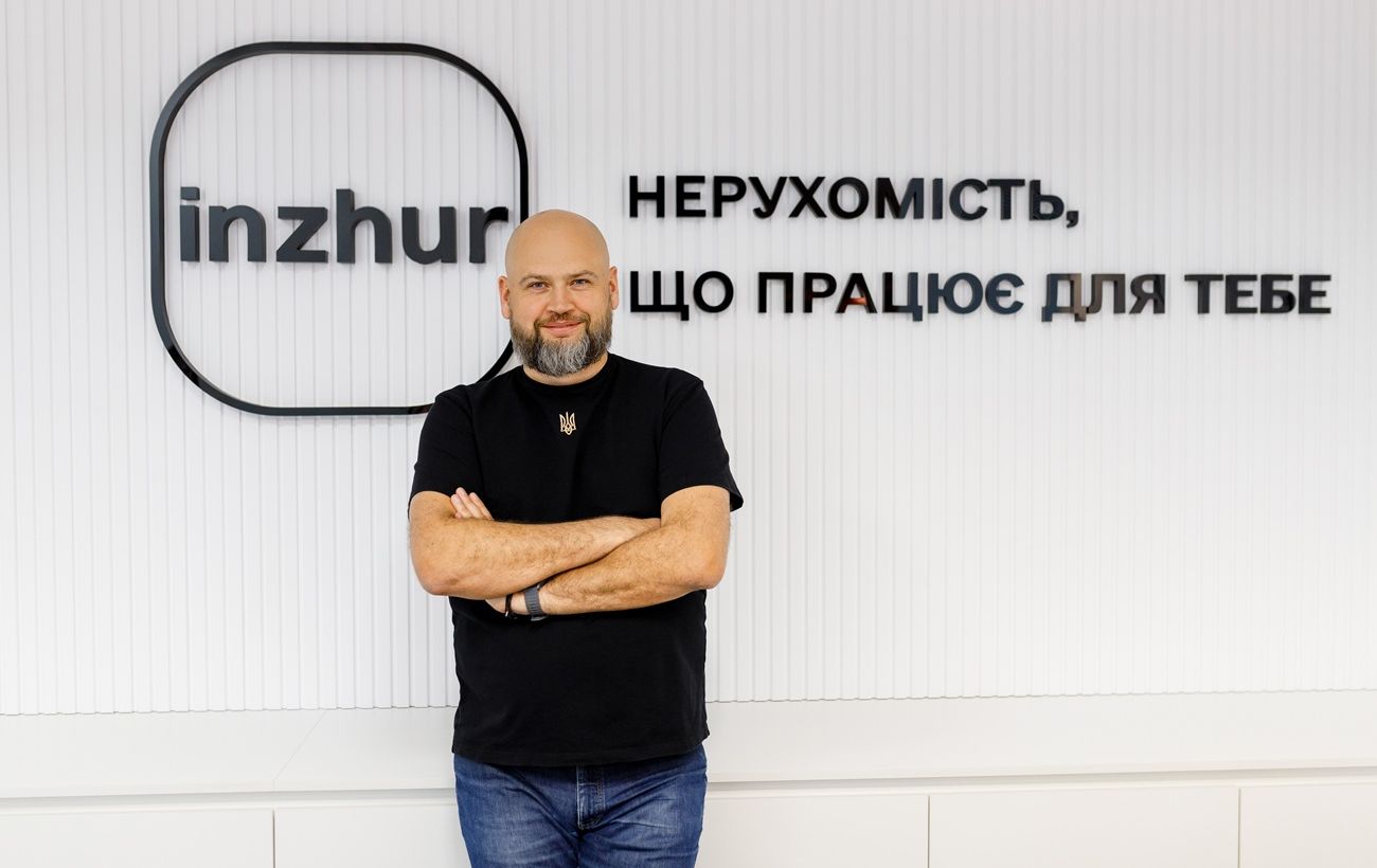 Півмільярда гривень інвестицій залучив фонд Inzhur REIT - всього за 2 місяці діяльності