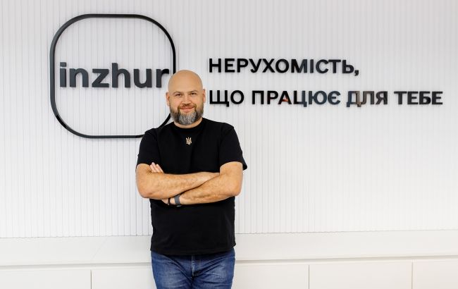 Полмиллиарда гривен инвестиций привлек фонд Inzhur REIT - всего за 2 месяца деятельности