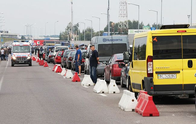 В Україні запустили інформаційну платформу по перетину лінії розмежування