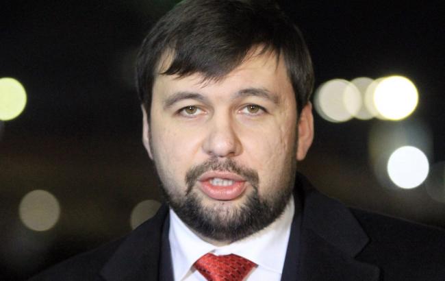 У ДНР анонсували зустріч контактної групи з Донбасу